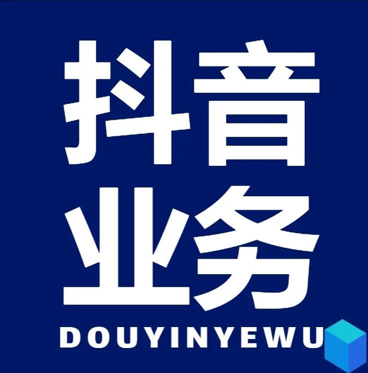qq卡盟自助下单